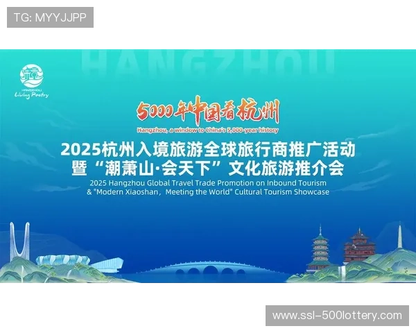 浙江编写《大众游泳安全活动指南》，推广游泳文化